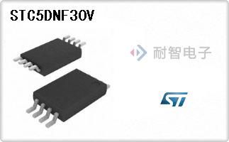 STC5DNF30V