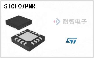 STCF07PNR