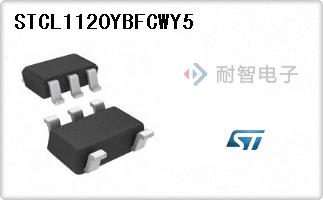 STCL1120YBFCWY5