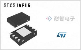 STCS1APUR