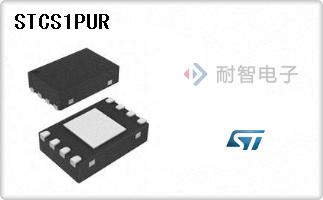 STCS1PUR