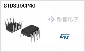 STD830CP40