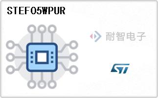 STEF05WPUR