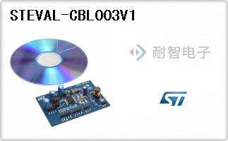 STEVAL-CBL003V1