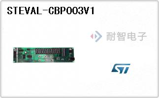 STEVAL-CBP003V1