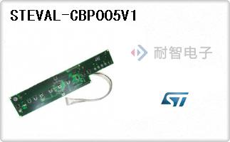 STEVAL-CBP005V1