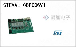 STEVAL-CBP006V1