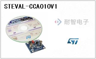 STEVAL-CCA010V1