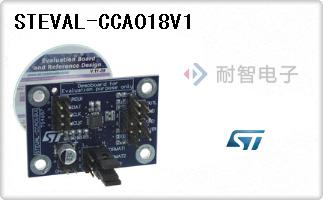 STEVAL-CCA018V1