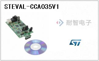 STEVAL-CCA035V1