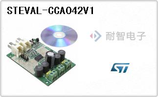 STEVAL-CCA042V1
