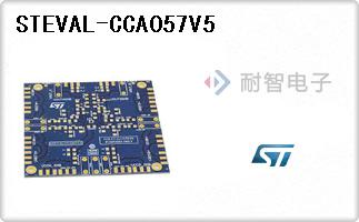 STEVAL-CCA057V5