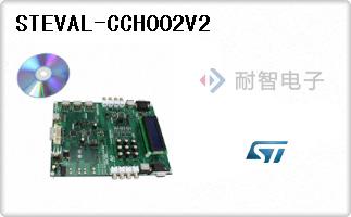 STEVAL-CCH002V2