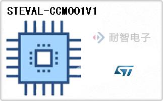 STEVAL-CCM001V1