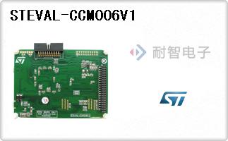 STEVAL-CCM006V1