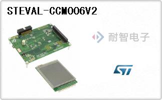 STEVAL-CCM006V2