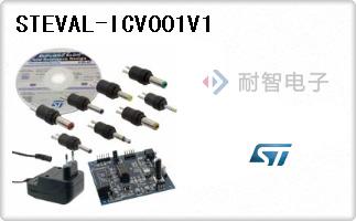 STEVAL-ICV001V1