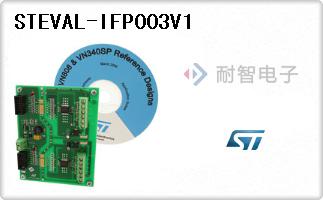 STEVAL-IFP003V1
