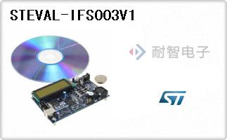 STEVAL-IFS003V1
