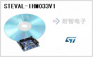 STEVAL-IHM033V1
