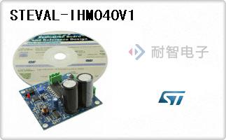 STEVAL-IHM040V1