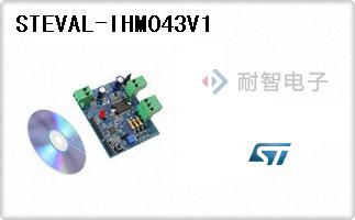 STEVAL-IHM043V1