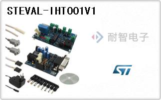 STEVAL-IHT001V1