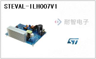 STEVAL-ILH007V1
