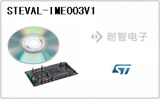 STEVAL-IME003V1