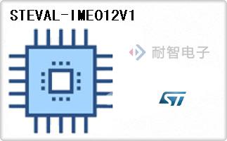 STEVAL-IME012V1
