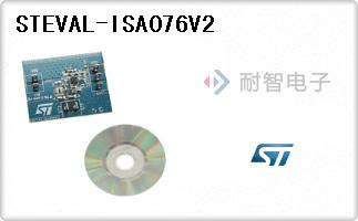 STEVAL-ISA076V2