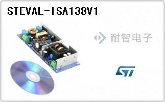 STEVAL-ISA138V1