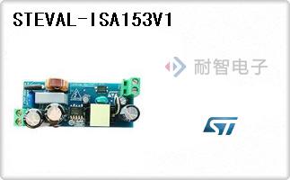 STEVAL-ISA153V1