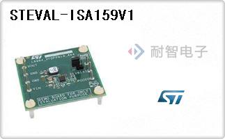 STEVAL-ISA159V1
