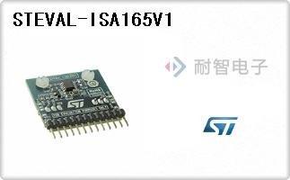 STEVAL-ISA165V1