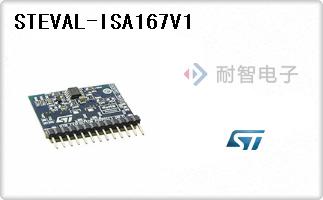 STEVAL-ISA167V1