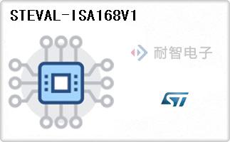 STEVAL-ISA168V1