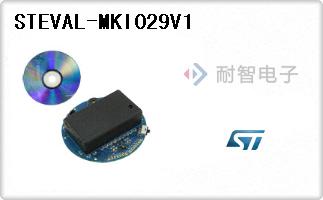 STEVAL-MKI029V1
