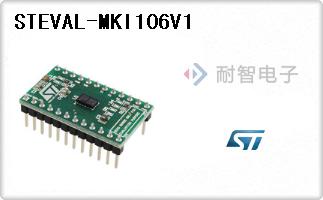 STEVAL-MKI106V1