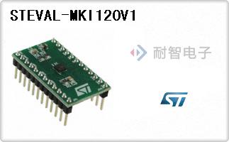 STEVAL-MKI120V1