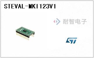STEVAL-MKI123V1