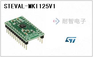STEVAL-MKI125V1