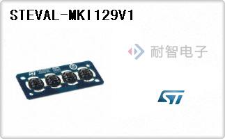 STEVAL-MKI129V1
