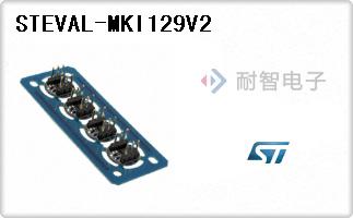 STEVAL-MKI129V2