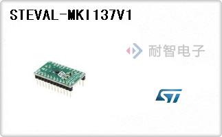 STEVAL-MKI137V1