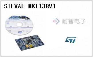 STEVAL-MKI138V1