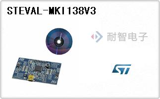 STEVAL-MKI138V3
