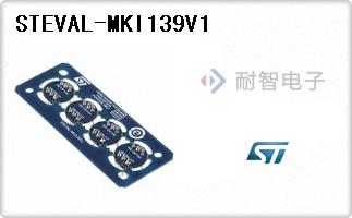 STEVAL-MKI139V1