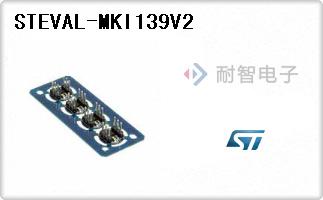 STEVAL-MKI139V2