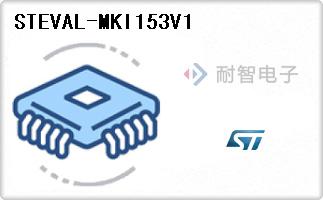 STEVAL-MKI153V1